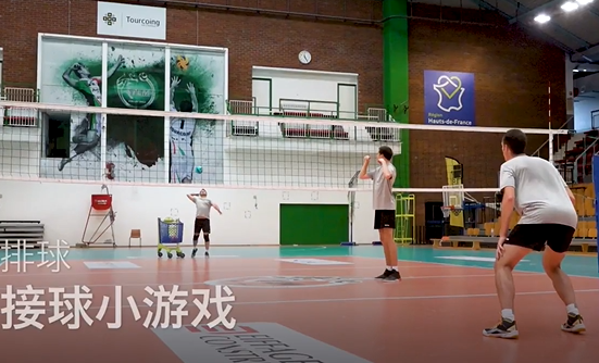 30.接球练习：接球小游戏 