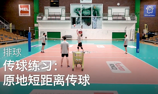  32.传球练习：原地短距离传球